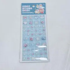 星カービィ　ドロップブロックシール　タイルシール　シール