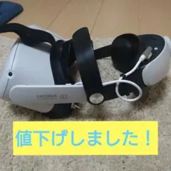 2026年最新】oculus quest 2の人気アイテム - メルカリ