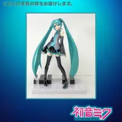 2026年最新】vocaloid 初音ミク エクストラフィギュアの人気アイテム