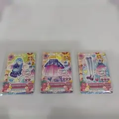 アイカツ！星宮いちご・ Angely Sugar (トゥウィンクルブルー)