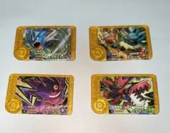 ポケモンフレンダ ベストタッグ第5弾 レガシーセット②