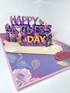 Item thumbnail for item a39daa5c-8af9-4cc1-8a47-4628c2c93356