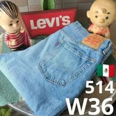 2025年最新】リーバイス 看板の人気アイテム - メルカリ