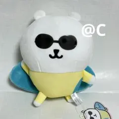 2025年最新】ナガノのくまプライズの人気アイテム - メルカリ