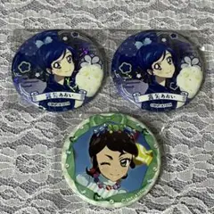 アイカツ！ 霧矢あおい 神谷しおん 缶バッジ
