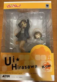 Item thumbnail for item 78f2d38e-8d80-4652-8c5b-88043acf46c8