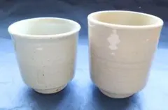 Item thumbnail for item 6adba2ca-95ed-4f6e-b7d6-91d390a91338