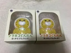 Item thumbnail for item 29c22377-583b-4fa4-b1c8-59e81e59aaff