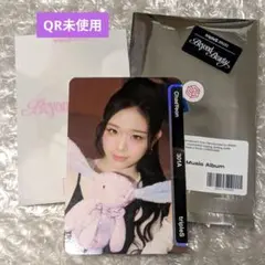 2026年最新】Objekt triplesの人気アイテム - メルカリ