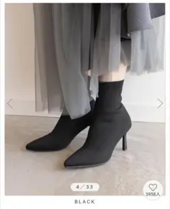 ソフトストレッチニットソックスブーツ　RANDA