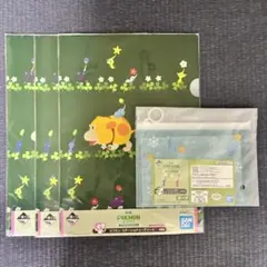 ピクミン １番くじ　ファイルポーチセット