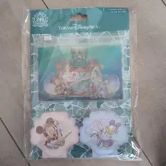 東京ディズニーシー スライドジップケース セット　新品未開封