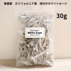 あらら様 リクエスト 2点 まとめ商品