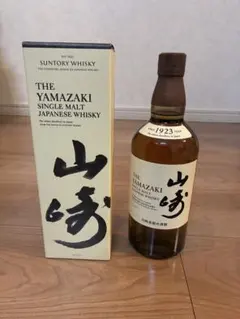 2025年最新】山崎 ノンエイジの人気アイテム - メルカリ