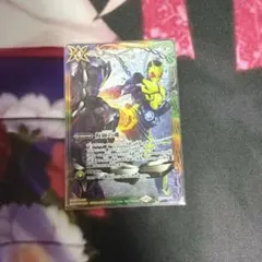 2026年最新】バトルスピリッツ 仮面の魂の人気アイテム - メルカリ