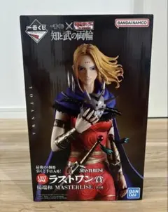 一番くじ キングダム ラストワン賞 楊端和 MASTERLISE - メルカリ