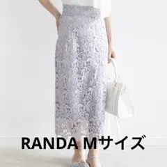 【美品】RANDA ランダ ケミカルレースミモレ丈スカートのサムネイル