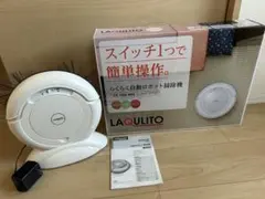 ◆ラクリート◆ロボット掃除機 2026年最新】ラクリートの人気アイテム - メルカリ