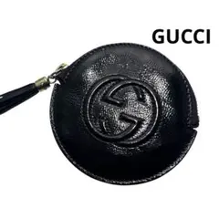 ☆パチ ギャグ ジョーク グチ CUCCI 小銭入れ 財布 マジック 手品 