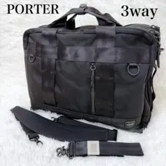 美品✨ポーター ヒート ブリーフケース ビジネスバッグ リュック 3way 2層