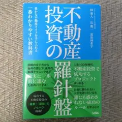 Item thumbnail for item 2e2cdd12-4a2b-47d9-afa9-58ff1e38fce0