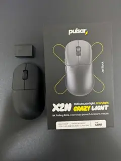Pulsar X2N CrazyLight Mini Jet Black