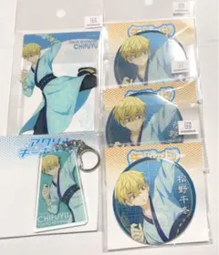 東京リベンジャーズ　漢服　eeoオンラインくじ　松野千冬　５点セット