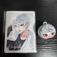 Item thumbnail for item 92691750-9404-4436-a8fe-bef6c8bf96fc