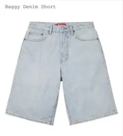 2026年最新】supreme baggy denim short 30の人気アイテム - メルカリ