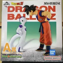 ドラゴンボールZ MASTERISE 孫悟空&フリーザ A賞