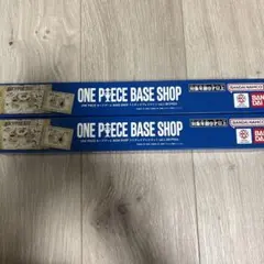 ONEPIECEカードゲーム BASE SHOPリミテッドプレイマットvol.1 - メルカリ