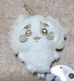 Item thumbnail for item fa50d1f6-19e3-4edc-8f8b-68df19419fb8