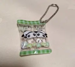 平成レトロ シャカシャカ たれぱんだ