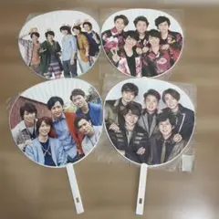 2026年最新】嵐ジャンボうちわの人気アイテム - メルカリ