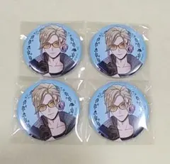 ツイステ展 缶バッジコレクション イベント衣装 ヴィル 4点セット