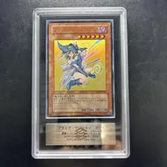 遊戯王 ブラックマジシャンガール ウルトラ PSA9 サイン - メルカリ