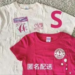 【匿名配送】ピンク系 レディース 半袖Tシャツ 2枚セット Sサイズ