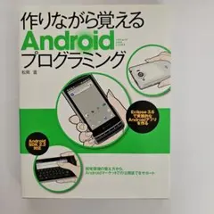 Item thumbnail for item 9d25b96f-c88a-434d-b494-22849216ab63