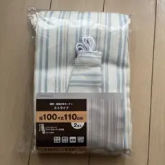 SORA様 ストライプカーテン 幅100×110cm 2枚セット2／2