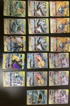 タッグチーム GX RR 17枚　まとめ売り　ヤドン&コダック