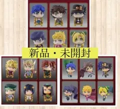 ジョジョワールド アクリルコースター 全12種 セット コンプ - メルカリ