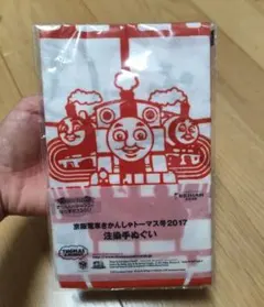 京阪電車 トーマス てぬぐい