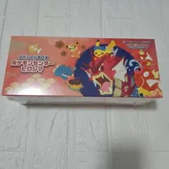 Item thumbnail for item 59081799-e53b-4b2f-865d-147947fbbca3