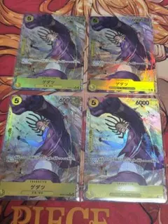 てんてん様 リクエスト 3点 まとめ商品