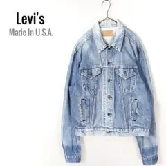 Levi's 80s Denim Jacket 71506 50L USA製