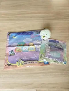 すみっコぐらし ハンドタオル・ポーチ・とかげ