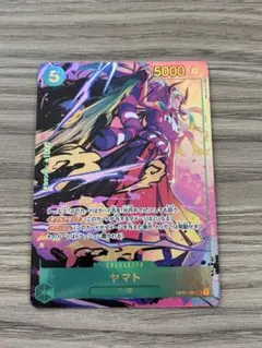 2025年最新】ワンピースカードゲーム ヤマト シークレットの人気