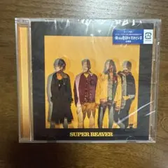 SUPER BEAVER 予感 CD