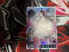 ゼクス Z/X 13thアニバーサリー 上柚木八千代 JOKER - メルカリ