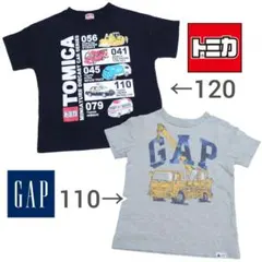 【2着まとめ売り】Tシャツ トミカ 120cm & GAP 110cm セットのサムネイル